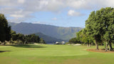 Princeville Makai Golf 2nd hole teebox