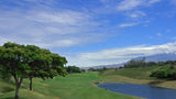 Big Island Country Club 12 hole par 5