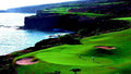The challenge at Manele hawaii TeeTimes 
