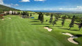 King Kamehamahe hole 9 great par 5, Hawaii Tee Times