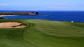 Challenge at Manele Lanai